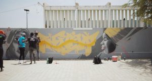 Sénégal : génération talent !