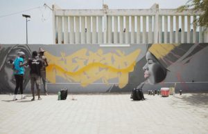 Sénégal : génération talent !