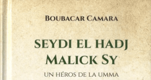 ZOOM SUR LA MYTHIQUE ZAWIYA SEYDI EL HADJI MALICK SY DE DAKAR
