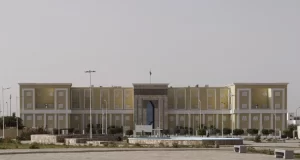 Mauritanie: l’attente de reconnaissance des partis politiques après cinq jours de dialogue national