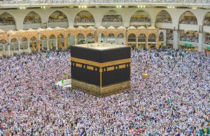 Comment la guerre au Moyen-Orient affecte la Oumra à La Mecque
