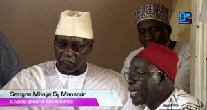 89 ème édition de la Ziarra de Tivaouane: Les prières de Serigne Mbaye Sy Mansour à l’endroit des fidèles