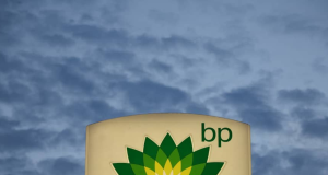 Départ de British Petroleum du champ gazier Yaakar teranga : les intérêts, à la base du divorce