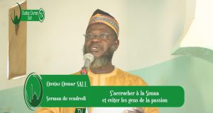 AL MUNTAQA BÉNIT MACKY : « Je réitère ce que j’avais dit. Je n’ai que Serigne Touba et…..