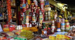 Application of Price Reductions: The State and Traders Prize on Rates