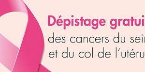 Cancer du col de l’utérus et du sein : La chimiothérapie gratuite en…