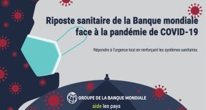 CORONAVIRUS : LE SÉNÉGAL RENFORCE SA SURVEILLANCE ÉPIDÉMIOLOGIQUE (MINISTÈRE)