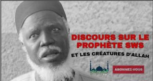 Discours Sur Le Prophète Oustaz Alioune Sall