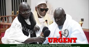 Hivernage: Serigne Mountakha Mbacké recommande une journée de prières, samedi prochain