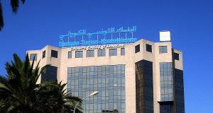 La Banque Tuniso-koweitienne réalise un résultat net bénéficiaire de 11,577 millions de dinars en 2022.