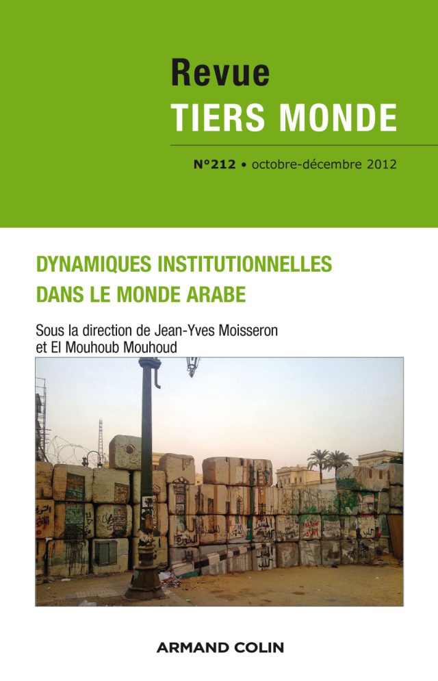 la-commission-de-luemoa-passe-en-revue-levolution-des-productions-de-rente