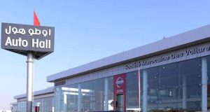 La société Auto Hall annonce une forte baisse de 94% de son résultat avant impôt au premier semestre 2023.