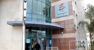 La société marocaine EQDOM annonce une progression de 13,26% de son résultat net au premier semestre 2023.