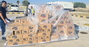 Le Rwanda envoie de l’aide humanitaire à Gaza | Walfnet