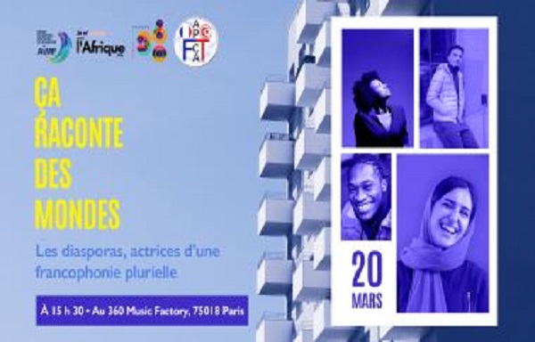limpact-positif-des-diasporas-sur-nos-villes-a-lhonneur-le-20-mars-prochain