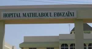 MAGAL 2022 – l’hôpital Matlabul Fawzeini dégage 70 millions et assure des soins gratuits.