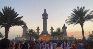 Magal Touba 2021: le Lundi 27 déclaré jour férié (Document)