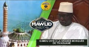 NUIT DU GAMOU 2019 à la Grande Mosquée de Tivaouane – Le Message du Khalif