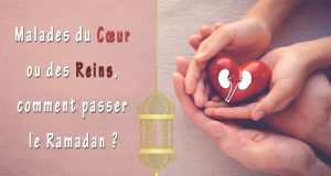 Ramadan: Si vous avez une maladie cardiovasculaire, vous devez écouter ces conseils