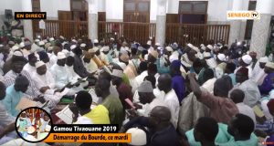 Tivaouane : Revivez l’ouverture du Bourde sous la direction du Khalife