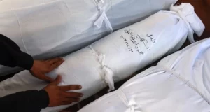 Israël bombarde lourdement le sud de la bande de Gaza