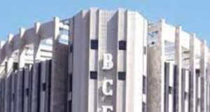 Économie : la BCEAO a enregistré une perte de 5446 milliards de FCFA en devises entre 2022 et 2023.