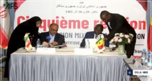 Coopération bilatérale Sénégal-Iran : Dakar signe un accord d’entraide judicaire avec Téhéran