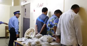Maroc : saisie de 363 kg de cocaïne arrivant d’Afrique subsaharienne