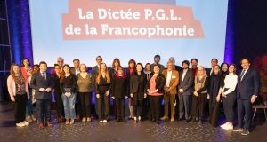 Sédhiou : l’académie honorée par les performances au concours national de la dictée PGL : Mlle Aïssatou Aïdara Faty attendue à la finale internationale de Montréal