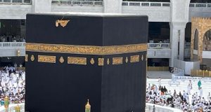 Pèlerinage à La Mecque : les innovations du Hajj 2024