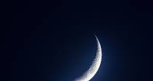 Démarrage du ramadan lundi et mardi : encore deux apparitions pour le même croissant, au Sénégal