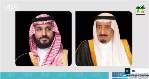 Le Roi et le prince héritier d’Arabie Saoudite félicitent Bassirou Diomaye Faye