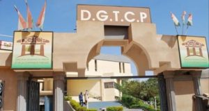 Le Niger lève 77 milliards de FCFA sur le marché financier de l’UEMOA.