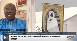 Dr. Bakary Sambe :L’exil de Bamba est devenu une consécration, la leçon de vie made in Baol »