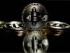 Des hackers utilisent une faille de l’IA pour dérober 130 millions de dollars en bitcoins